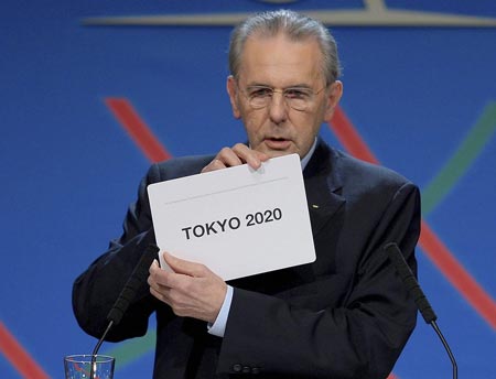 日本でテロがあるとしたらどこの場所だと思いますか？