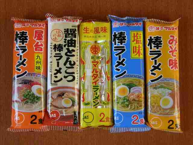 博多弁でゆるりと会話しましょう