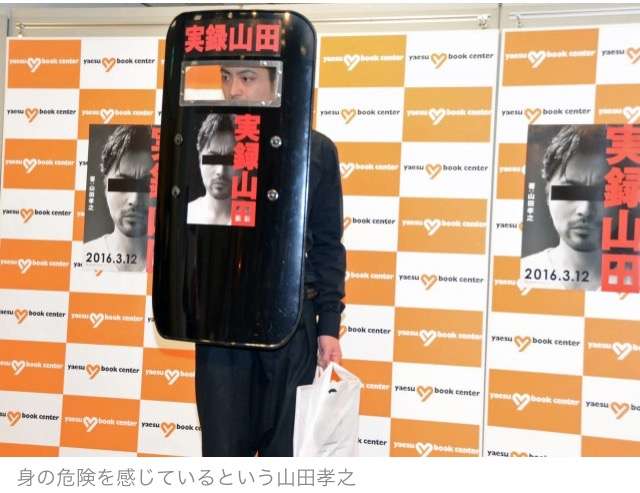 シュールな画像トピ