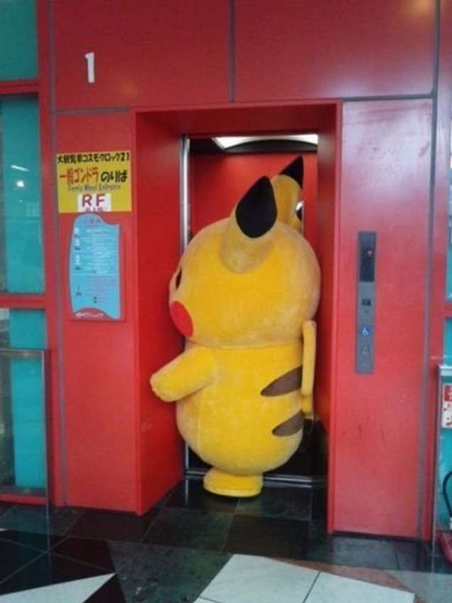 シュールな画像トピ