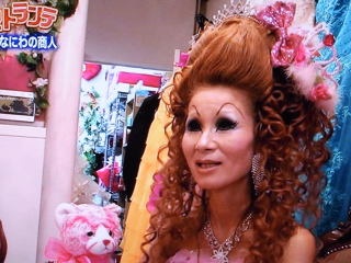 シュールな画像トピ