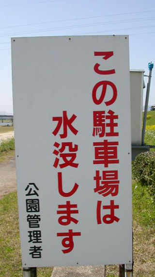 シュールな画像トピ