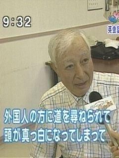 シュールな画像トピ