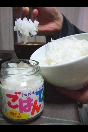 シュールな画像トピ