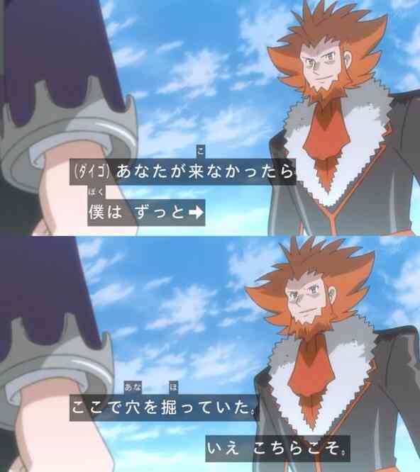 シュールな画像トピ