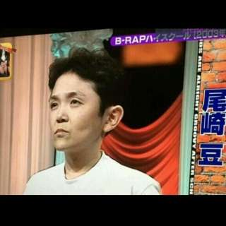 尾崎豊について語ろう！