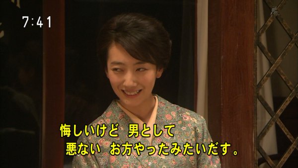今週の「あさが来た」【大番頭のてのひら】