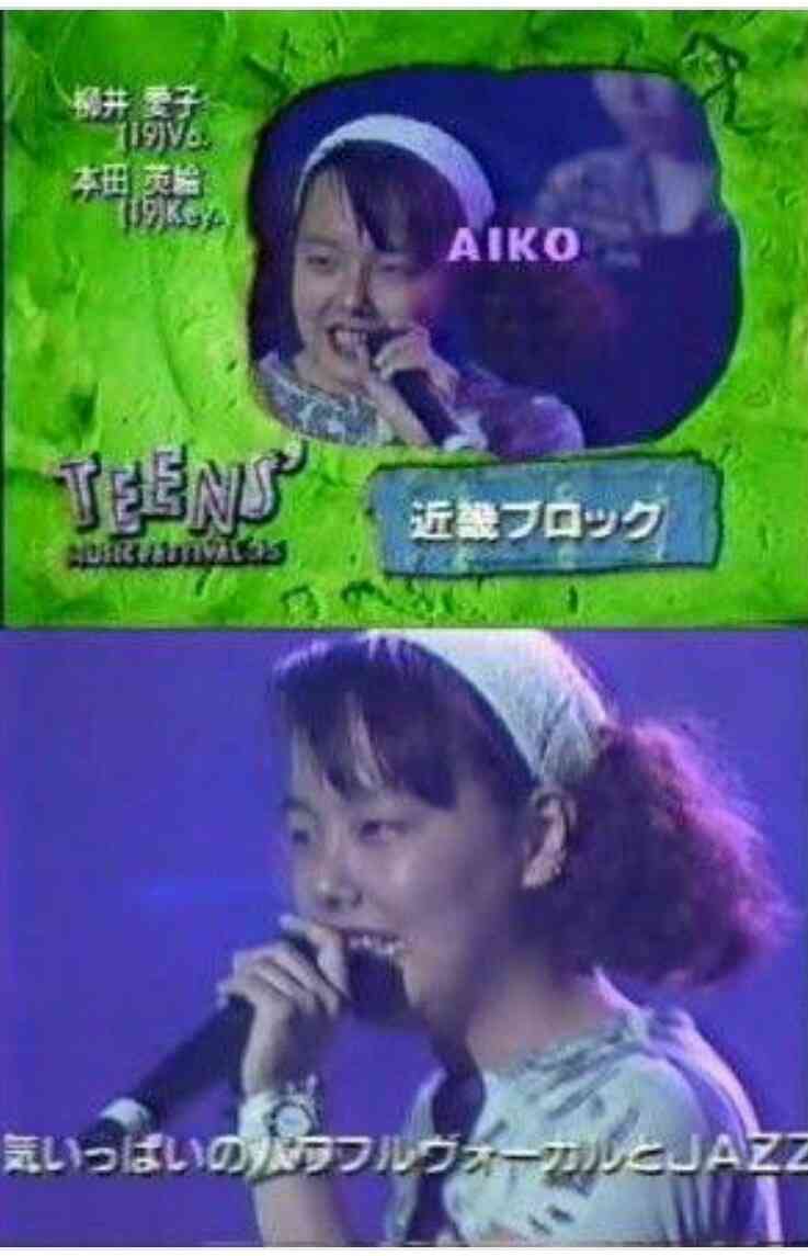 あと一つそうでなかったら完璧だったのにと思う芸能人