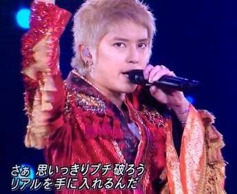 あと一つそうでなかったら完璧だったのにと思う芸能人