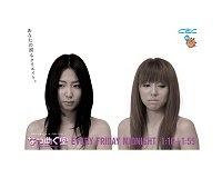 ベッキー後釜は若槻千夏で決まり？ 円熟味増したバラエティスキル