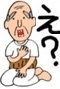 ベッキー後釜は若槻千夏で決まり？ 円熟味増したバラエティスキル