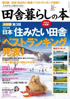 美容院嫌いな人！！