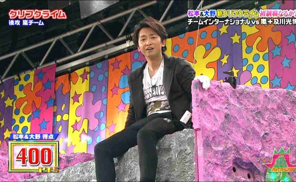 ラブコメ主演の嵐・大野智「今は恋より優先するものある」