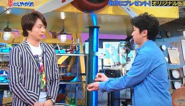 ラブコメ主演の嵐・大野智「今は恋より優先するものある」