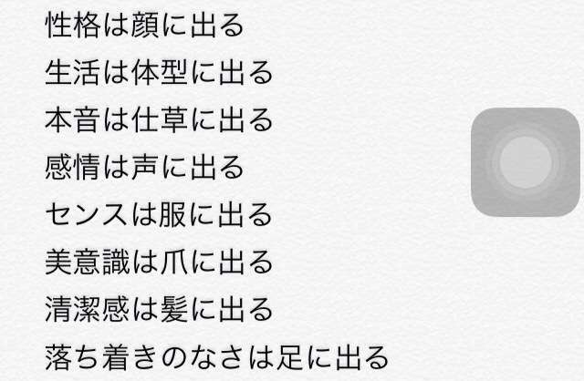 ラブコメ主演の嵐・大野智「今は恋より優先するものある」