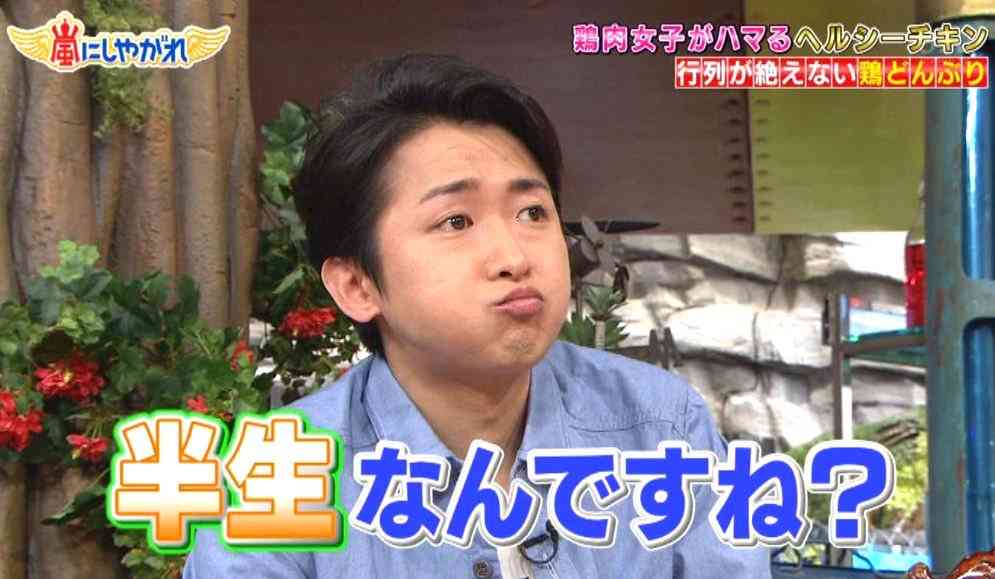 ラブコメ主演の嵐・大野智「今は恋より優先するものある」