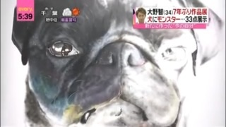 ラブコメ主演の嵐・大野智「今は恋より優先するものある」