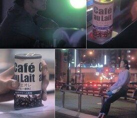 榮倉奈々＆賀来賢人が熱愛！ドラマ「Nのために」共演から昨春急接近　海外旅行も