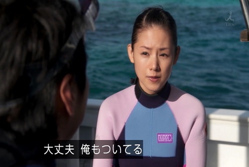榮倉奈々&賀来賢人が熱愛!ドラマ「Nのために」共演から昨春急接近 海外旅行も