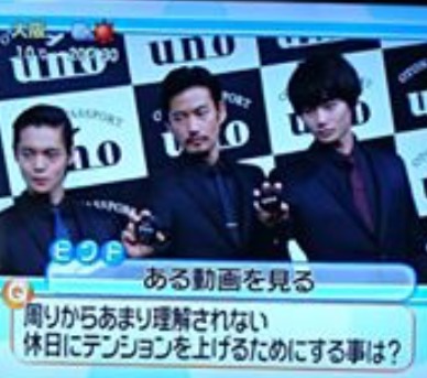 榮倉奈々＆賀来賢人が熱愛！ドラマ「Nのために」共演から昨春急接近　海外旅行も