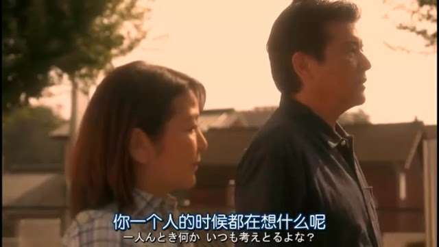 榮倉奈々&賀来賢人が熱愛!ドラマ「Nのために」共演から昨春急接近 海外旅行も