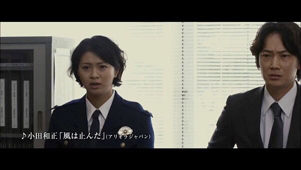 榮倉奈々＆賀来賢人が熱愛！ドラマ「Nのために」共演から昨春急接近　海外旅行も