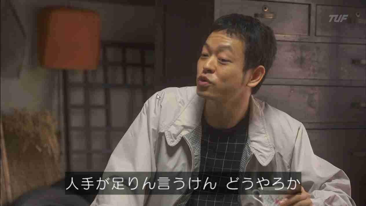 榮倉奈々&賀来賢人が熱愛!ドラマ「Nのために」共演から昨春急接近 海外旅行も