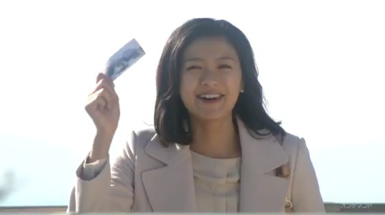 榮倉奈々＆賀来賢人が熱愛！ドラマ「Nのために」共演から昨春急接近　海外旅行も