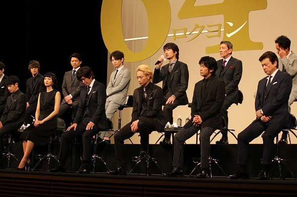 榮倉奈々＆賀来賢人が熱愛！ドラマ「Nのために」共演から昨春急接近　海外旅行も