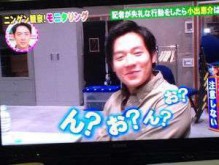 榮倉奈々＆賀来賢人が熱愛！ドラマ「Nのために」共演から昨春急接近　海外旅行も