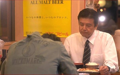 榮倉奈々＆賀来賢人が熱愛！ドラマ「Nのために」共演から昨春急接近　海外旅行も
