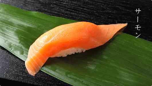 お寿司屋で一番最初に食べるものは？