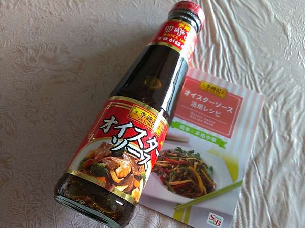 常備してる食材、食品をかたろう!