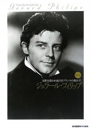 美しすぎる、イケメンすぎるといってもおおげさな表現ではないと思う美男美女を挙げるトピ