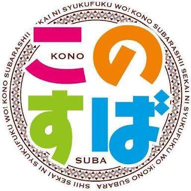 今脳内ループしてる曲