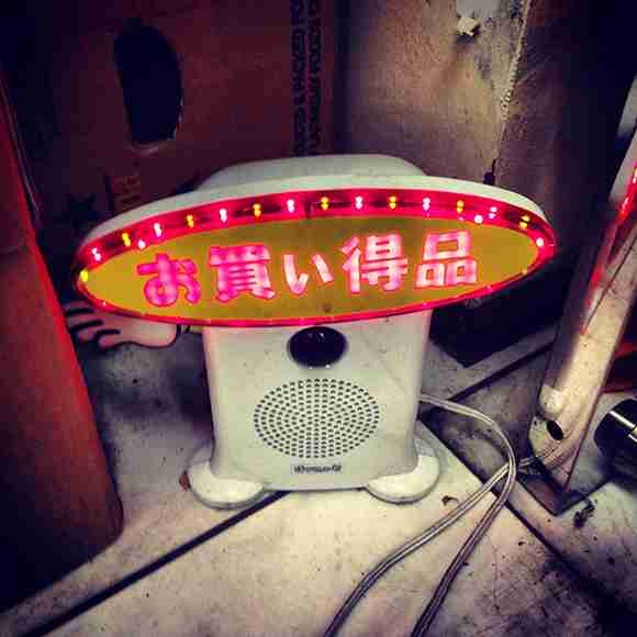 今脳内ループしてる曲