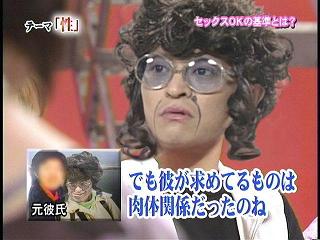 今や実現不可能だと思う伝説のテレビ番組