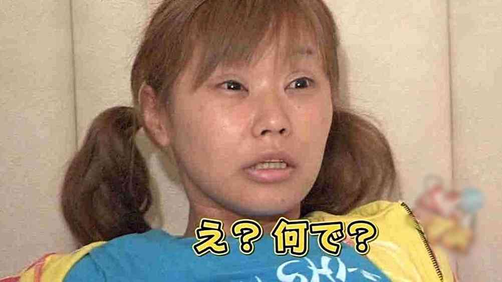 上司に言われてムカついた一言