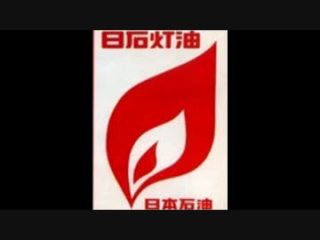 ホッと一息つくトピ