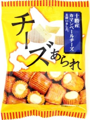 おすすめのチーズ系お菓子