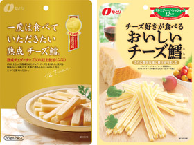 おすすめのチーズ系お菓子