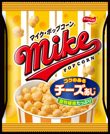 おすすめのチーズ系お菓子
