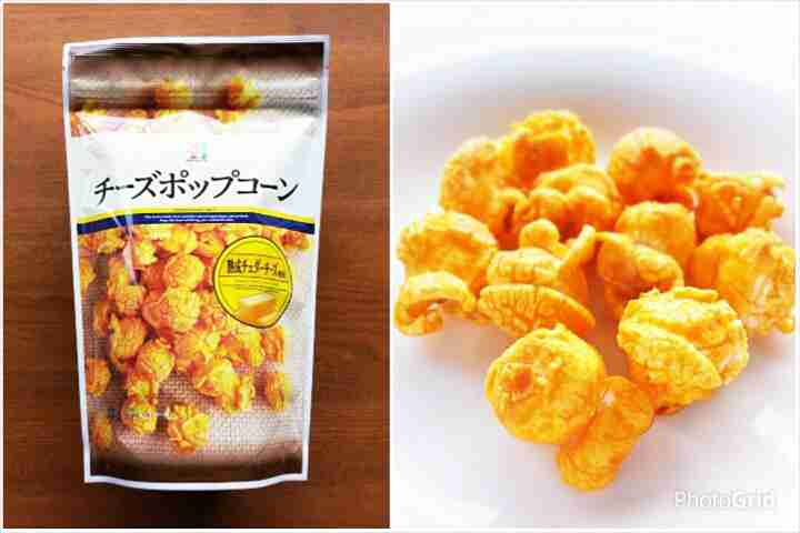 おすすめのチーズ系お菓子