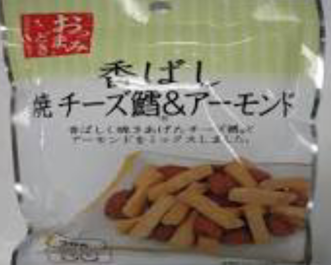 おすすめのチーズ系お菓子