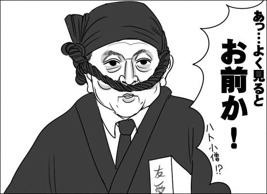 好きなネズミのキャラクター