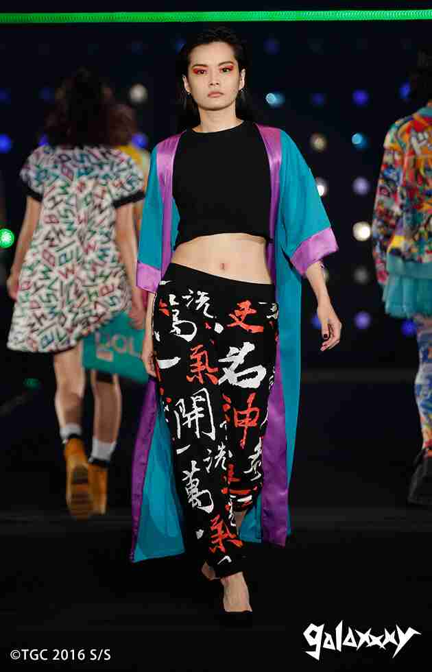 水原希子、山田優、マギー、三代目JSB登坂広臣、香里奈ら華やかランウェイ「TGC2016 S／S」＜写真特集／総まとめ＞