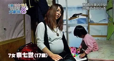 子持ちで美容面で努力してる人