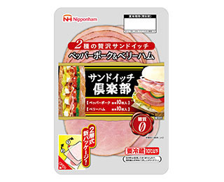 企業努力が感じられる時