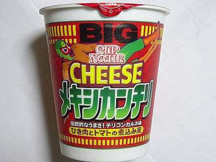 企業努力が感じられる時