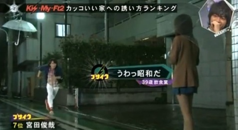 芸人より面白いと思う人